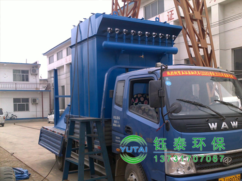 邢臺朱經理DMC48脈沖布袋除塵器發貨 邢臺朱經理DMC48脈沖布袋除塵器發貨